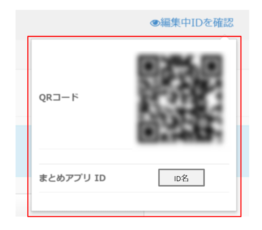 38857467_4